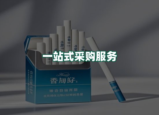 核心优势